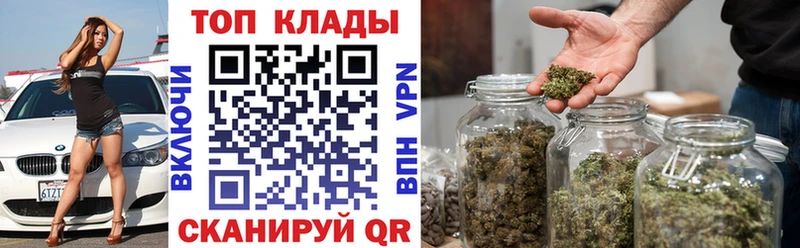 Купить закладку Кемь Кокаин  АМФЕТАМИН  Альфа ПВП  Гашиш  blacksprut зеркало  МАРИХУАНА  Меф  Галлюциногенные грибы 