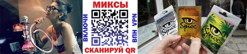 даркнет наркотические препараты  Кемь  Бутират оксана 