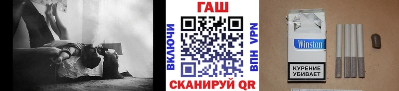 ГАШИШ hashish  mega tor  Кемь  купить  цена 