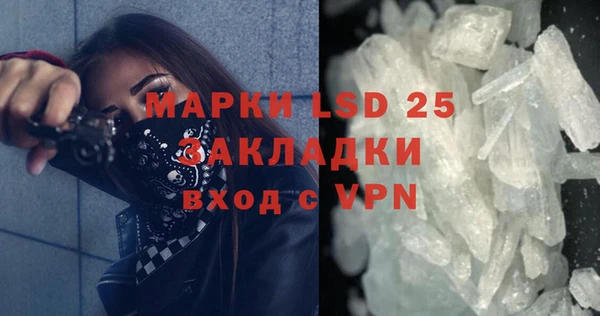 дистиллят марихуана Верея