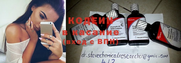 первитин Верхнеуральск