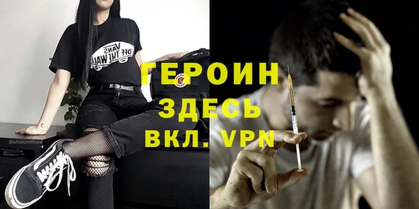 дистиллят марихуана Верея