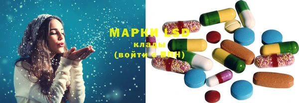 mix Верхний Тагил
