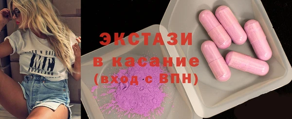 mix Верхний Тагил