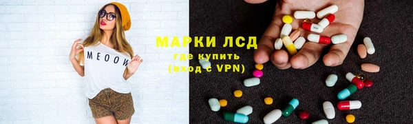 дистиллят марихуана Верея
