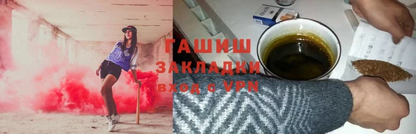 дистиллят марихуана Верея