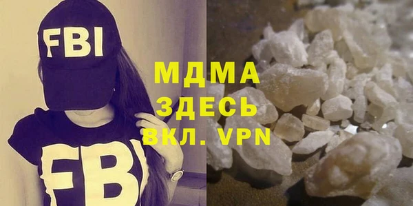 первитин Верхнеуральск