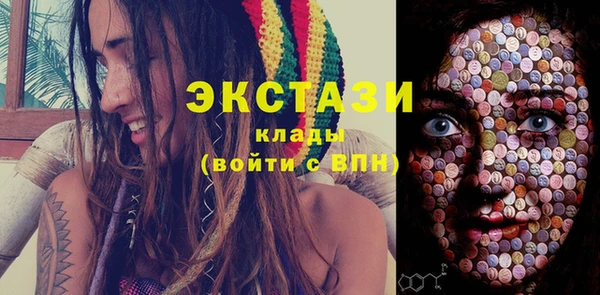 дистиллят марихуана Верея