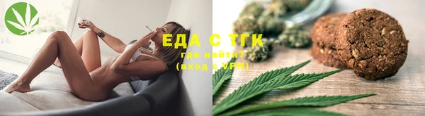 mix Верхний Тагил