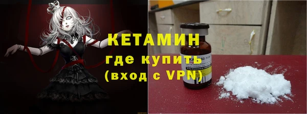 mix Верхний Тагил
