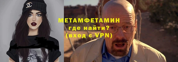 дистиллят марихуана Верея