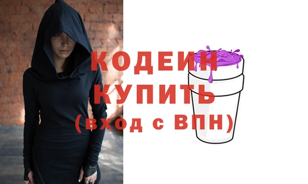 mix Верхний Тагил