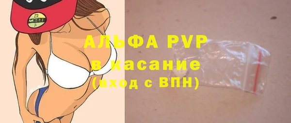 дистиллят марихуана Верея