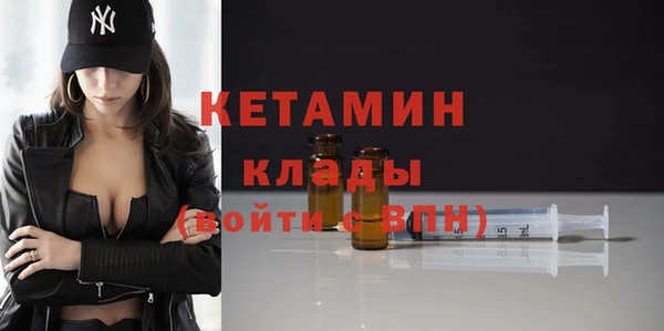 mix Верхний Тагил