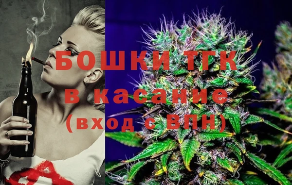 дистиллят марихуана Верея