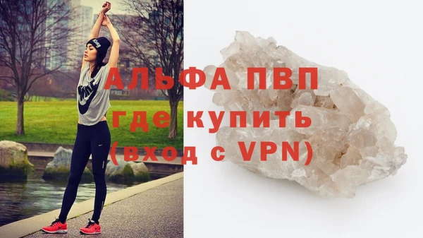 mix Верхний Тагил