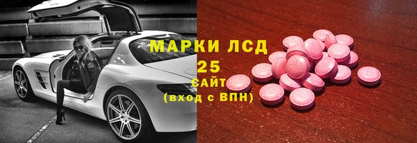 дистиллят марихуана Верея