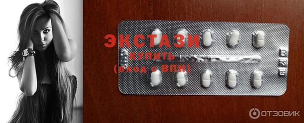 mix Верхний Тагил