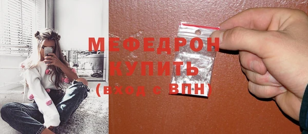 дистиллят марихуана Верея