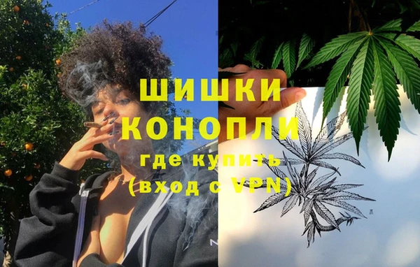 mix Верхний Тагил