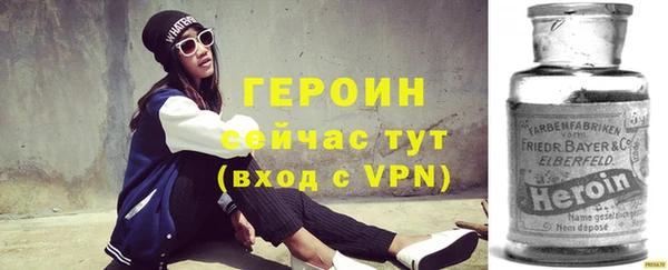 mix Верхний Тагил