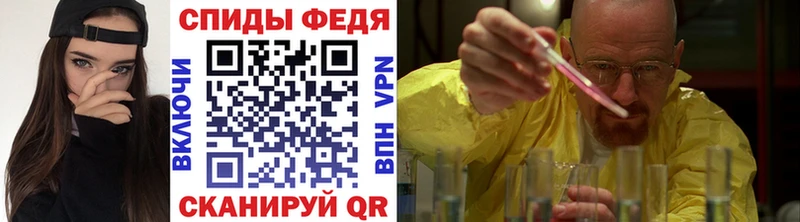 МЕТАМФЕТАМИН Methamphetamine  Кемь 