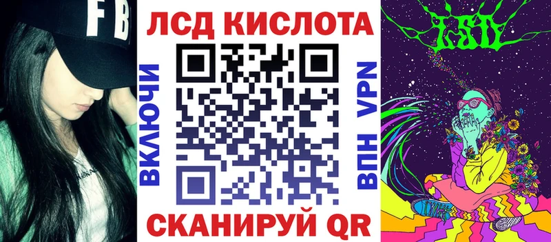 Наркотические марки 1,5мг  сколько стоит  Кемь 