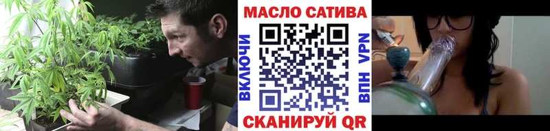 где найти omg ССЫЛКА ТГК концентрат Кемь